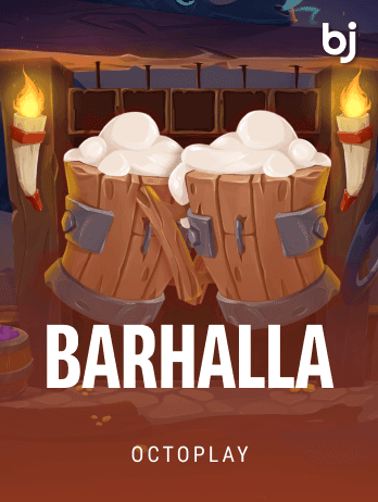 Barhall screenshot